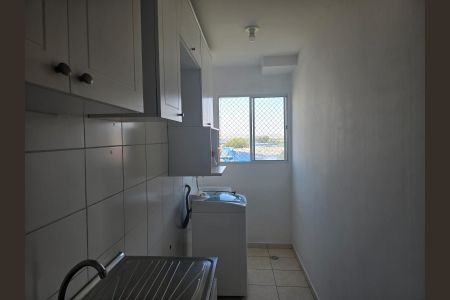 Apartamento à venda com 42m², 2 quartos e 1 vaga Apartamento à venda com 42m², 2 quartos e 1 vagaCozinha e Área de Serviço