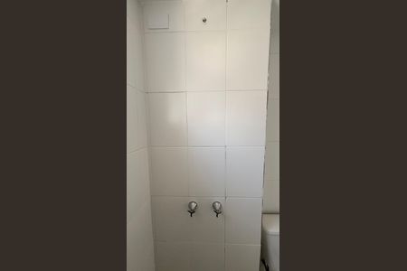 Apartamento à venda com 57m², 2 quartos e 1 vagaBanheiro