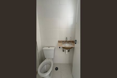 Apartamento à venda com 57m², 2 quartos e 1 vagaBanheiro da Suíte