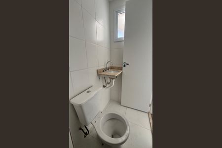 Apartamento à venda com 57m², 2 quartos e 1 vagaBanheiro da Suíte