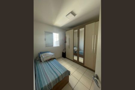 Quarto de apartamento à venda com 3 quartos, 71m² em Jardim Tamoio, Jundiaí