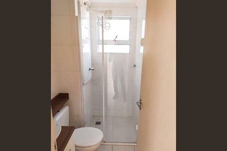 Apartamento à venda com 71m², 3 quartos e 1 vaga