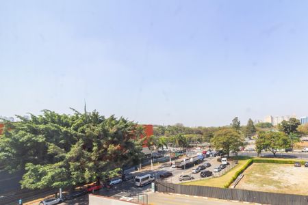 Apartamento para alugar com 32m², 2 quartos e sem vaga Apartamento para alugar com 32m², 2 quartos e sem vagaVista do Quarto 2