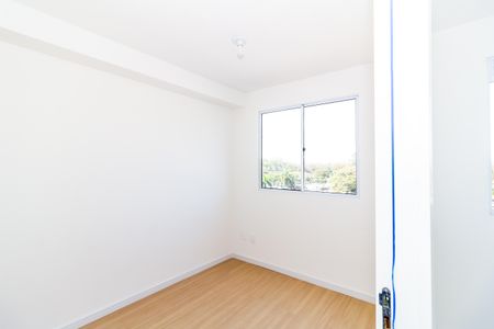 Apartamento para alugar com 32m², 2 quartos e sem vaga Apartamento para alugar com 32m², 2 quartos e sem vagaQuarto 1