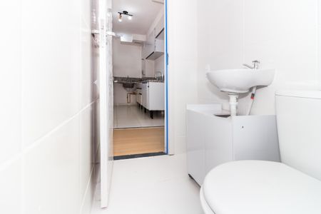Apartamento para alugar com 32m², 2 quartos e sem vaga Apartamento para alugar com 32m², 2 quartos e sem vagaBanheiro Social