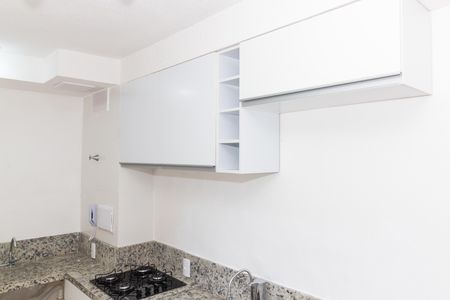 Apartamento para alugar com 32m², 2 quartos e sem vaga Apartamento para alugar com 32m², 2 quartos e sem vagaCozinha / Área de Serviço