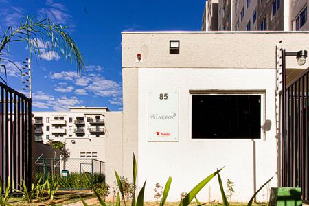 Apartamento para alugar com 32m², 2 quartos e sem vaga Apartamento para alugar com 32m², 2 quartos e sem vagaFachada