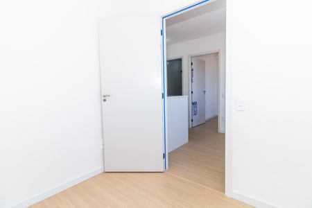 Apartamento para alugar com 32m², 2 quartos e sem vaga Apartamento para alugar com 32m², 2 quartos e sem vagaQuarto 2
