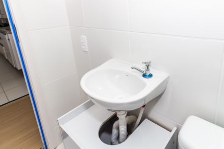 Apartamento para alugar com 32m², 2 quartos e sem vaga Apartamento para alugar com 32m², 2 quartos e sem vagaBanheiro Social