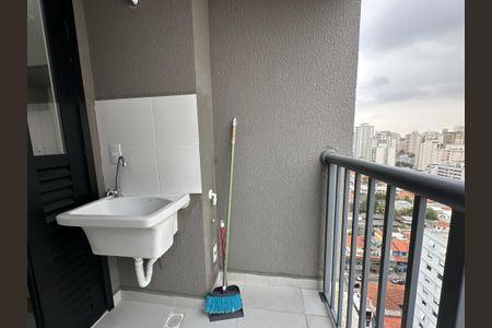 Apartamento para alugar com 40m², 2 quartos e sem vaga Apartamento para alugar com 40m², 2 quartos e sem vagaÁrea de Serviço