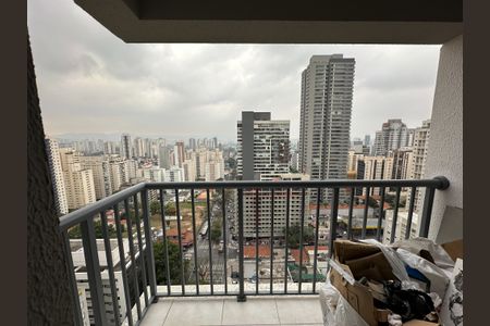 Apartamento para alugar com 40m², 2 quartos e sem vaga Apartamento para alugar com 40m², 2 quartos e sem vagaVaranda