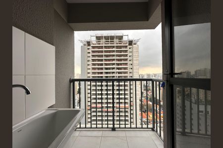 Apartamento para alugar com 40m², 2 quartos e sem vaga Apartamento para alugar com 40m², 2 quartos e sem vagaÁrea de Serviço