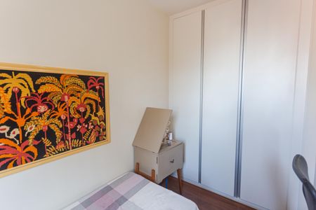 Apartamento à venda com 115m², 3 quartos e 1 vagaQuarto 1