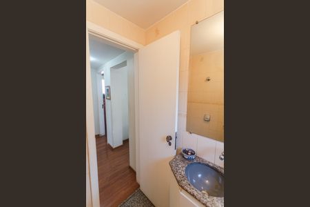 Apartamento à venda com 115m², 3 quartos e 1 vagaBanheiro Social