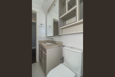 Apartamento à venda com 63m², 2 quartos e 2 vagasBanheiro da Suíte