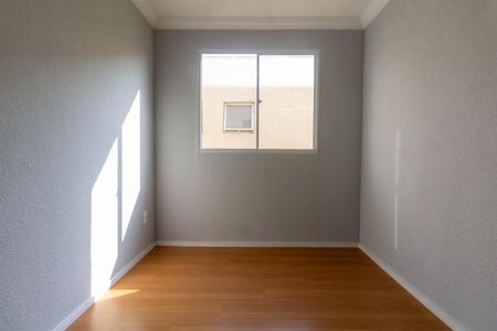 Apartamento à venda com 40m², 2 quartos e sem vaga Apartamento à venda com 40m², 2 quartos e sem vagaQuarto 1