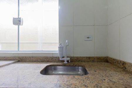 Apartamento à venda com 36m², 1 quarto e sem vagaSala/Cozinha