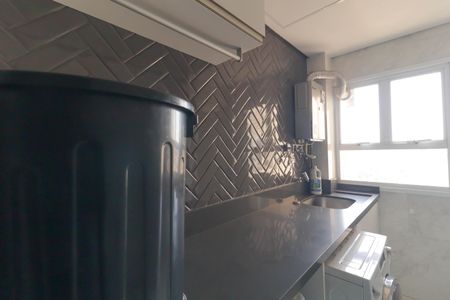 Apartamento para alugar com 238m², 4 quartos e 4 vagas Apartamento para alugar com 238m², 4 quartos e 4 vagasÁrea de Serviço