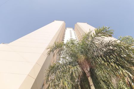 Apartamento para alugar com 238m², 4 quartos e 4 vagas Apartamento para alugar com 238m², 4 quartos e 4 vagasFachada