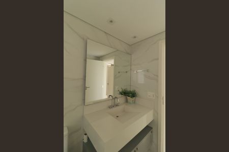 Apartamento para alugar com 238m², 4 quartos e 4 vagas Apartamento para alugar com 238m², 4 quartos e 4 vagasBanheiro Social