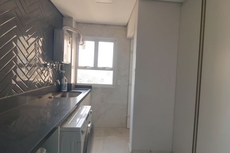 Apartamento para alugar com 238m², 4 quartos e 4 vagas Apartamento para alugar com 238m², 4 quartos e 4 vagasÁrea de Serviço