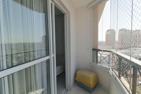 Apartamento para alugar com 238m², 4 quartos e 4 vagas Apartamento para alugar com 238m², 4 quartos e 4 vagasVaranda da Suíte 1