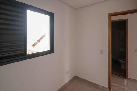 Apartamento para alugar com 30m², 2 quartos e sem vaga Apartamento para alugar com 30m², 2 quartos e sem vagaQuarto 2