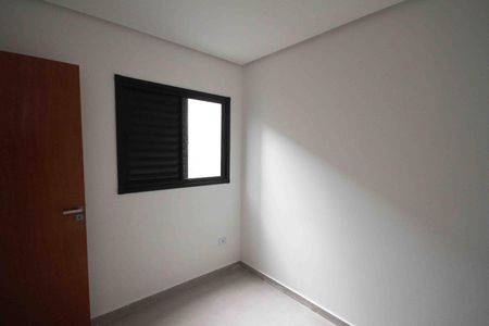 Apartamento para alugar com 30m², 2 quartos e sem vaga Apartamento para alugar com 30m², 2 quartos e sem vagaQuarto 1