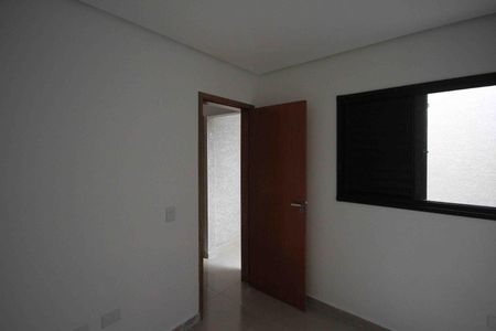 Apartamento para alugar com 30m², 2 quartos e sem vaga Apartamento para alugar com 30m², 2 quartos e sem vagaQuarto 2