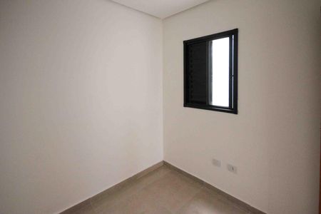 Apartamento para alugar com 30m², 2 quartos e sem vaga Apartamento para alugar com 30m², 2 quartos e sem vagaQuarto 1