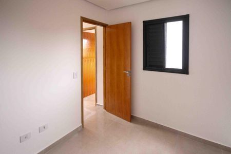 Apartamento para alugar com 30m², 2 quartos e sem vaga Apartamento para alugar com 30m², 2 quartos e sem vagaQuarto 2