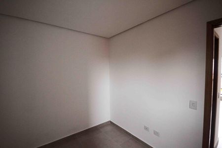 Apartamento para alugar com 30m², 2 quartos e sem vaga Apartamento para alugar com 30m², 2 quartos e sem vagaQuarto 2