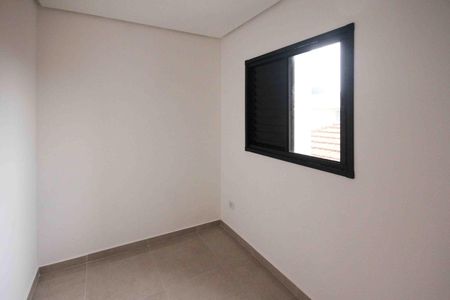 Apartamento para alugar com 30m², 2 quartos e sem vaga Apartamento para alugar com 30m², 2 quartos e sem vagaQuarto 1