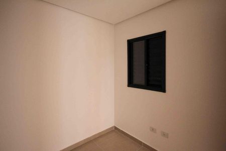Apartamento para alugar com 35m², 2 quartos e sem vagaQuarto 02