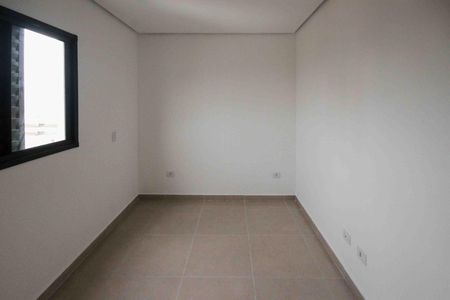 Apartamento para alugar com 34m², 2 quartos e sem vagaQuarto 1