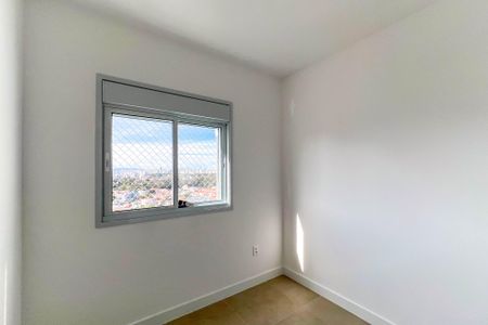 Apartamento à venda com 81m², 2 quartos e 1 vaga Apartamento à venda com 81m², 2 quartos e 1 vagaQuarto