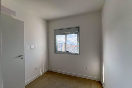 Apartamento à venda com 81m², 2 quartos e 1 vaga Apartamento à venda com 81m², 2 quartos e 1 vagaQuarto
