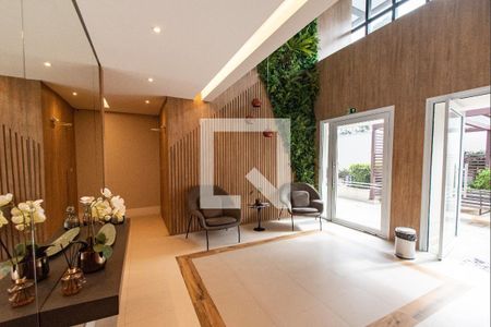 Apartamento à venda com 81m², 2 quartos e 1 vaga Apartamento à venda com 81m², 2 quartos e 1 vagaHall de Entrada