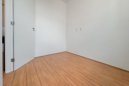 Apartamento à venda com 36m², 2 quartos e sem vagaQuarto 1