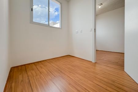 Apartamento à venda com 36m², 2 quartos e sem vagaQuarto 1