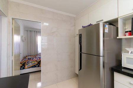 Apartamento à venda com 45m², 2 quartos e 1 vaga Apartamento à venda com 45m², 2 quartos e 1 vagaCozinha