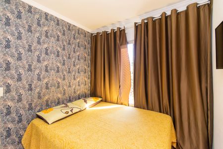 Apartamento à venda com 45m², 2 quartos e 1 vaga Apartamento à venda com 45m², 2 quartos e 1 vagaQuarto 1