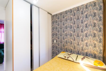 Apartamento à venda com 45m², 2 quartos e 1 vaga Apartamento à venda com 45m², 2 quartos e 1 vagaQuarto 1