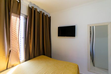 Apartamento à venda com 45m², 2 quartos e 1 vaga Apartamento à venda com 45m², 2 quartos e 1 vagaQuarto 1