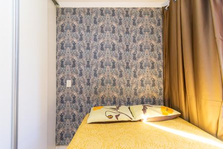 Apartamento à venda com 45m², 2 quartos e 1 vaga Apartamento à venda com 45m², 2 quartos e 1 vagaQuarto 1