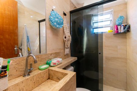 Apartamento à venda com 45m², 2 quartos e 1 vaga Apartamento à venda com 45m², 2 quartos e 1 vagaBanheiro