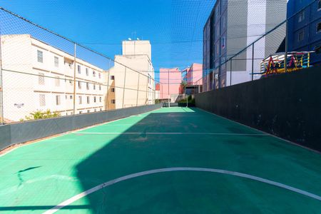 Apartamento à venda com 45m², 2 quartos e 1 vaga Apartamento à venda com 45m², 2 quartos e 1 vagaÁrea comum - Quadra