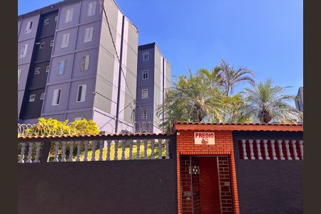 Apartamento à venda com 45m², 2 quartos e 1 vaga Apartamento à venda com 45m², 2 quartos e 1 vagaFachada