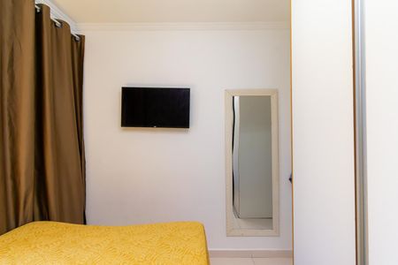 Apartamento à venda com 45m², 2 quartos e 1 vaga Apartamento à venda com 45m², 2 quartos e 1 vagaQuarto 1
