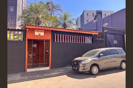 Apartamento à venda com 45m², 2 quartos e 1 vaga Apartamento à venda com 45m², 2 quartos e 1 vagaFachada